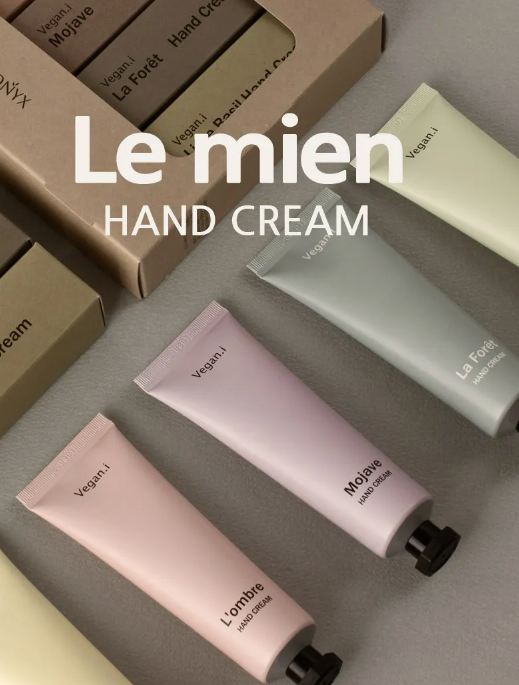 ARONYX Vegan Hand Cream Lotion: La Foret