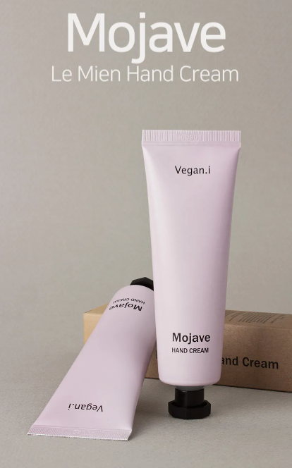 ARONYX Vegan Hand Cream Lotion: La Foret