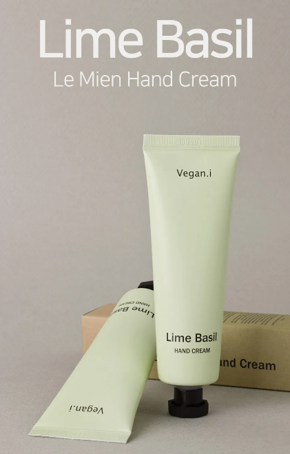 ARONYX Vegan Hand Cream Lotion: La Tulipe