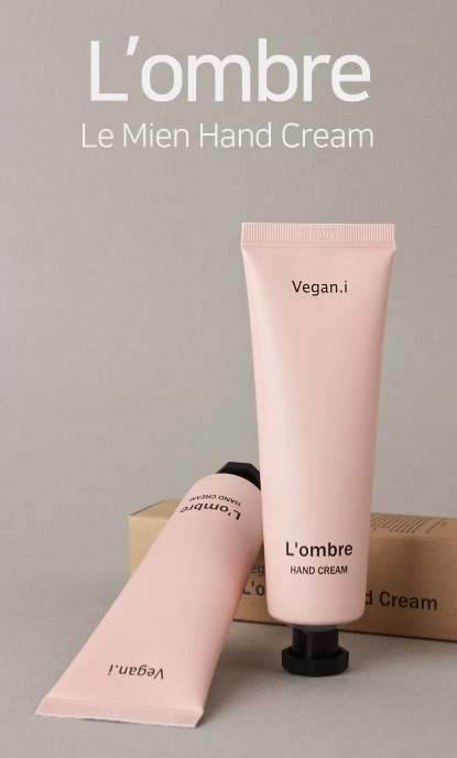 ARONYX Vegan Hand Cream Lotion: La Foret