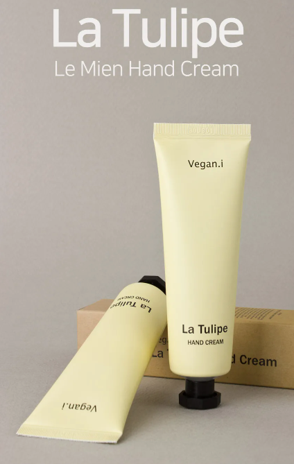 ARONYX Vegan Hand Cream Lotion: La Foret